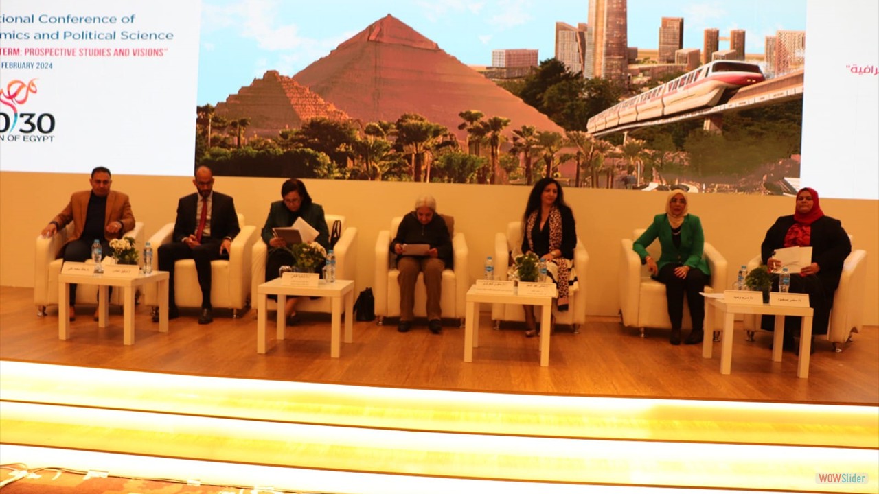 jquery image carousel